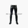 Black Tight Leather Pants