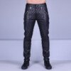 Mens Padded Quilt Leather Pants